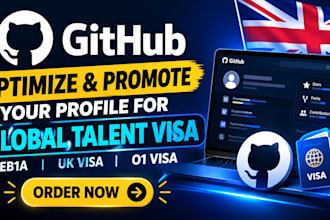 optimize promote github profile for global talent visa eb1a