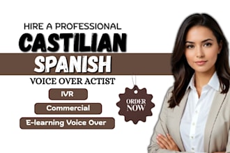 record a professional female spanish voice over in neutral latin accent