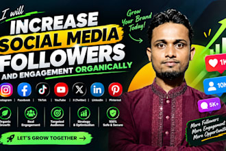 increase social media followers and engagement organically
