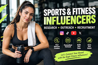 recruit sports and fitness influencers for your brand