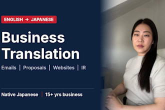 translate english business documents into natural japanese