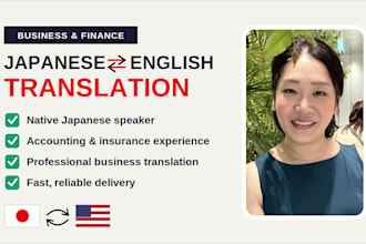 translate english to japanese for business and finance