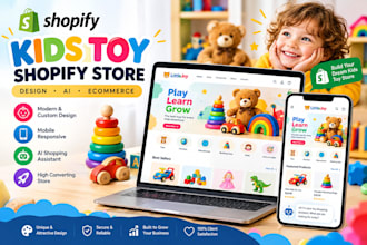 design a kids toy shopify store, toy ecommerce website with ai