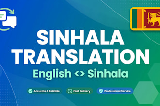 accurately translate sinhala to english and english to sinhala