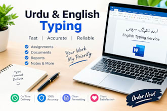 do urdu and english typing ms word