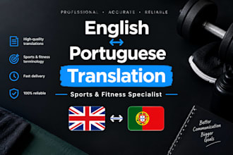 translate and proofread sports, fitness, and general content between engl
