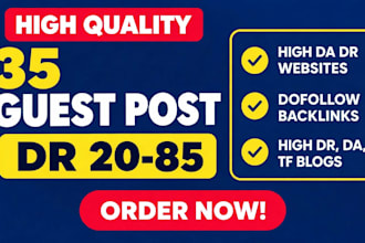 publish article with high da premium guest posting backlink service