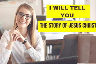 narrate the story of jesus christ for you and all