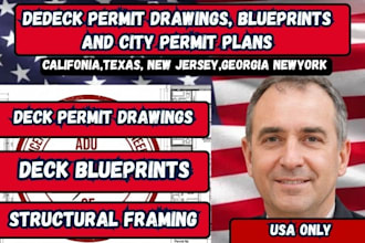 design deck permit drawings, permit approval plans , blueprints usa city permit