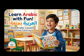 teach arabic for kids and women