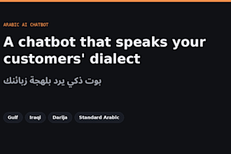 build an arabic ai chatbot for whatsapp