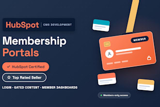 build a hubspot membership portal with gated content and login