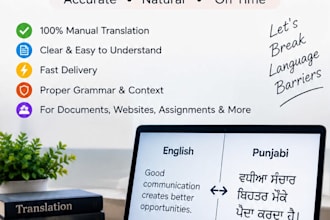 l translate english to punjabi and punjabi to english accurately