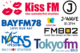 promote your song and airplay on japan radio stations