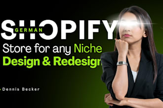 design or redesign german shopify store or dropshipping website