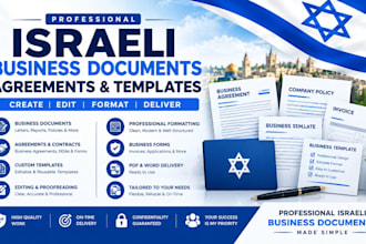 create professional israeli business documents, agreements, and templates