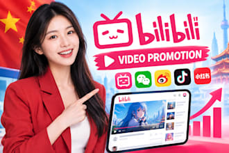 do bilibili promotion videos china social media marketing, bilibili promotion