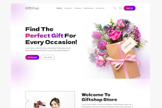 design gift website, gift card website gift box, ecommerce website