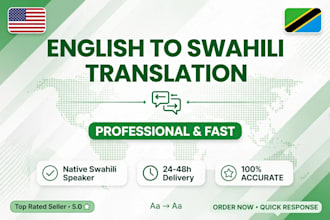 translate english to swahili and swahili to english