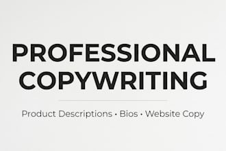 write engaging bios and product descriptions