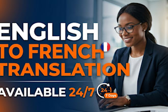 english and french translation