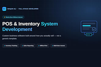 pos and business management system development
