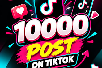 viral tiktok music promotion tik tok dance video tiktok music video tiktok sound