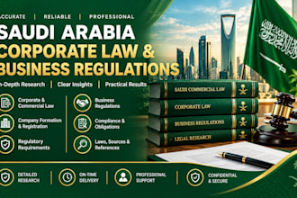 research saudi arabia corporate law and business regulations