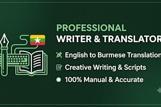 write engaging articles and blog post