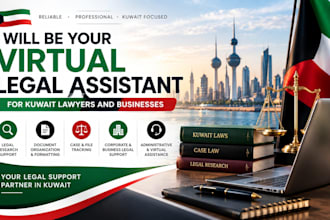 be your virtual legal assistant for kuwait lawyers and businesses