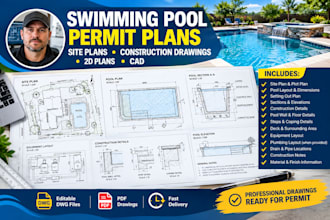 design swimming pool permit plans, site plans and construction drawings