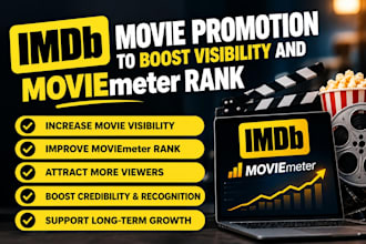 do imdb movie promotion to boost visibility and starmeter rank