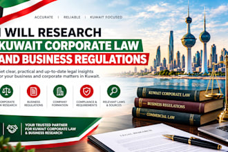research kuwait corporate law and business regulations