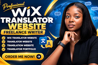 design wix translator website language translation service portfolio website