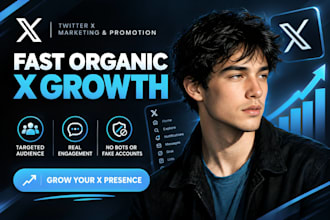 do twitter x marketing and x promotion for superfast organic growth