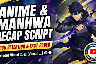 write full season anime recap, movie recap, recap script