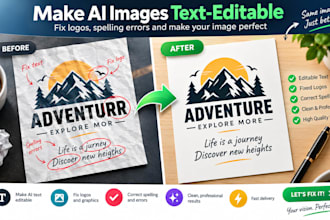 make ai image text editable and fix logo and spelling errors