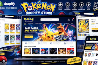 design hot pokemon website sport card store tcg website with ai sales agent