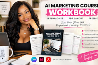 design ai marketing course workbook leadmagnet PDF layout freebie indesign canva