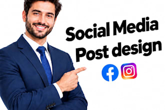 design professional social media posts