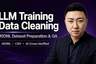 clean and prepare llm training data jsonl CSV with ai cross verification