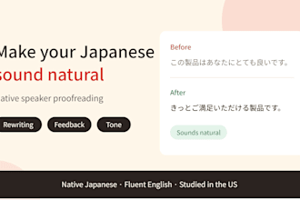 japanese and english translation and japanese tutoring