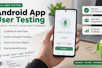 test your android app and provide detailed user feedback
