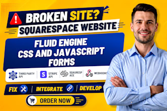 fix and customize your squarespace fluid engine with CSS and javascript forms