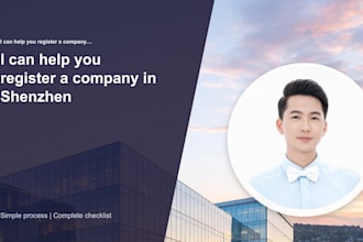 help you register a company in shenzhen