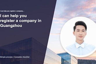help you register a company in guangzhou