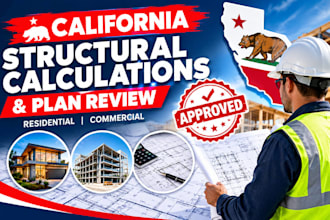 do california structural calculation, california stamp structural engineer stamp