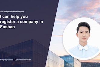 help you register a company in foshan