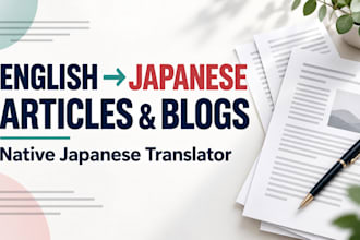 translate english articles and blog posts into natural japanese