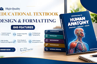 format, design educational textbook, curriculum plan, worksheet, book cover